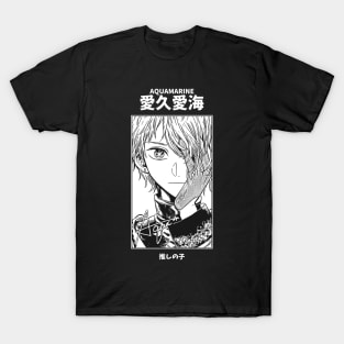 Aquamarine Hoshino Oshi no Ko T-Shirt